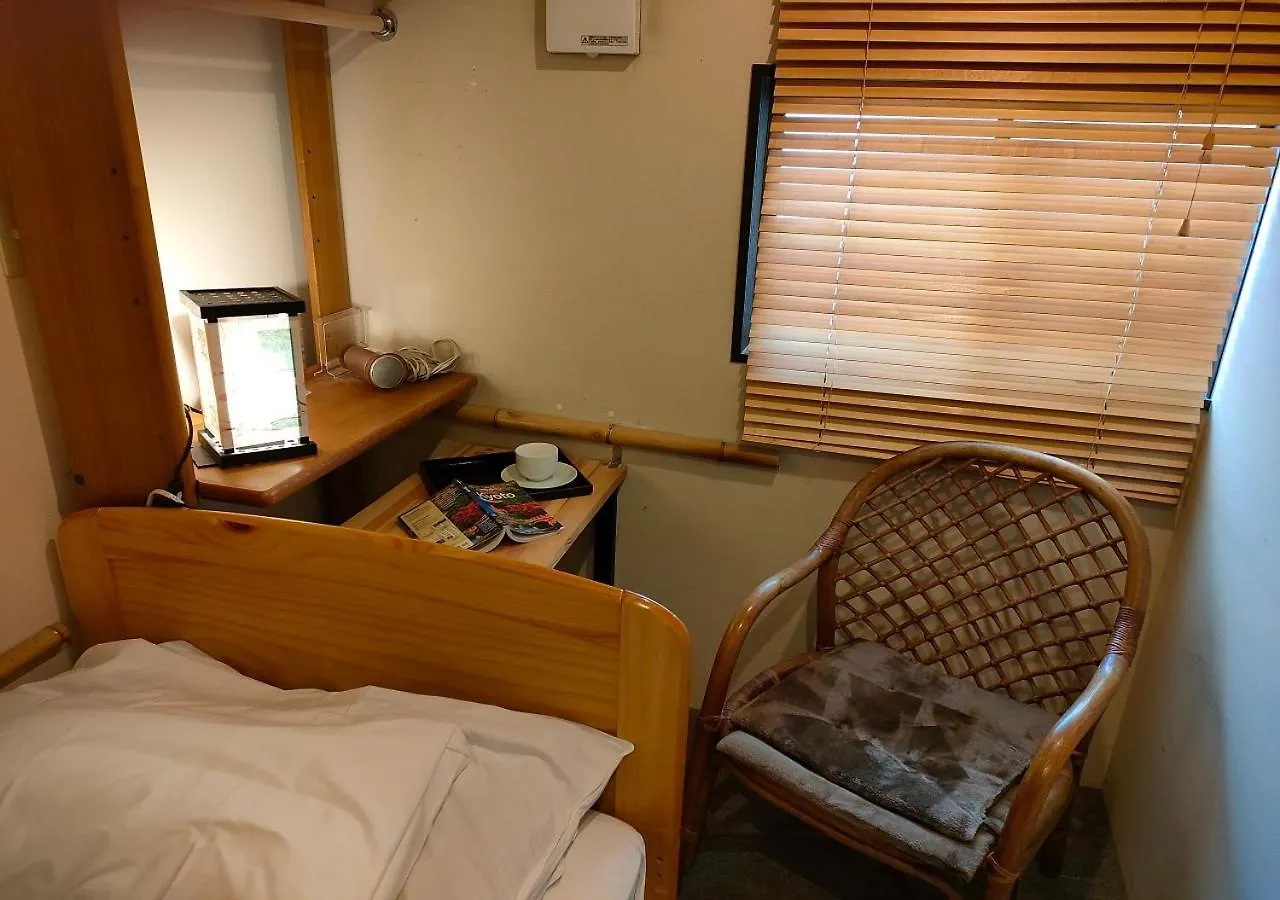 Kyoto Shirakawa Kiraku Inn 2*,