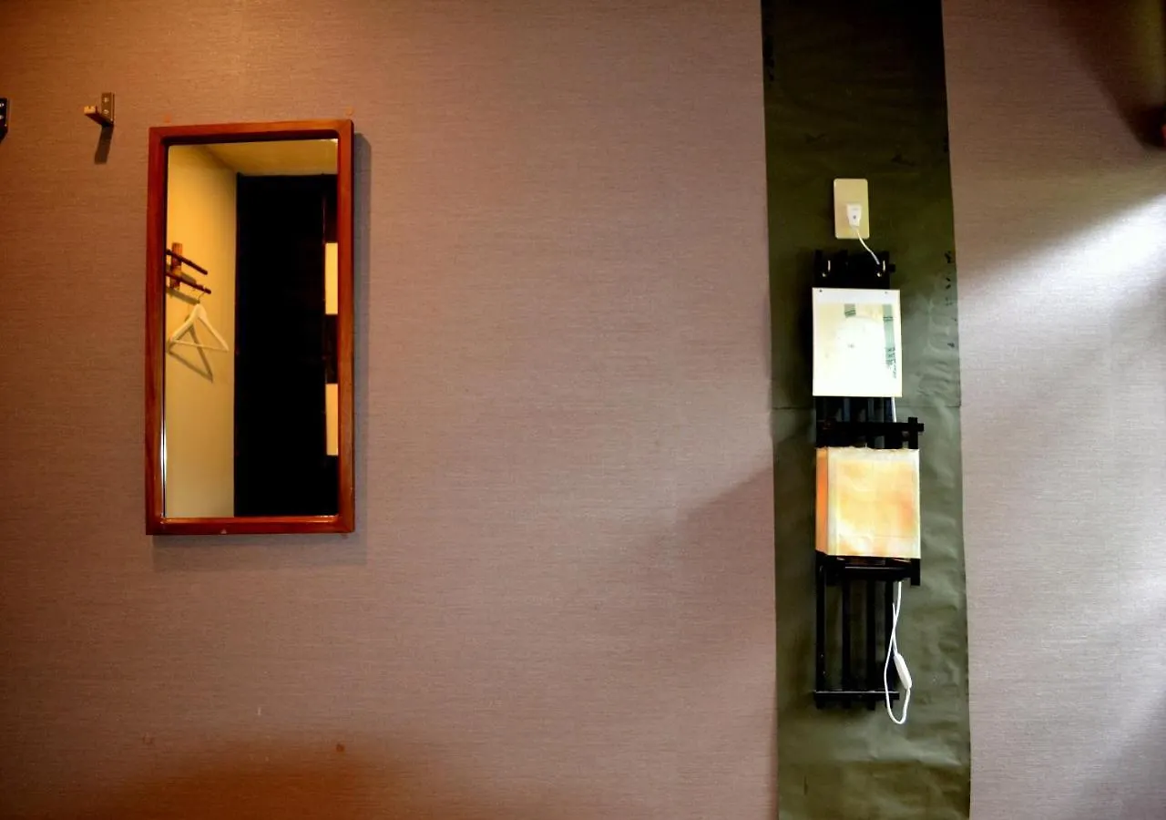 ゲストハウス Kyoto Shirakawa Kiraku Inn