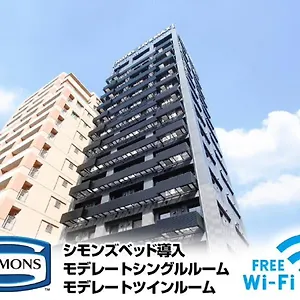 Livemax Premium Umeda East Ōsaka