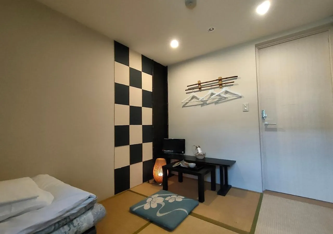 Kyoto Shirakawa Kiraku Inn