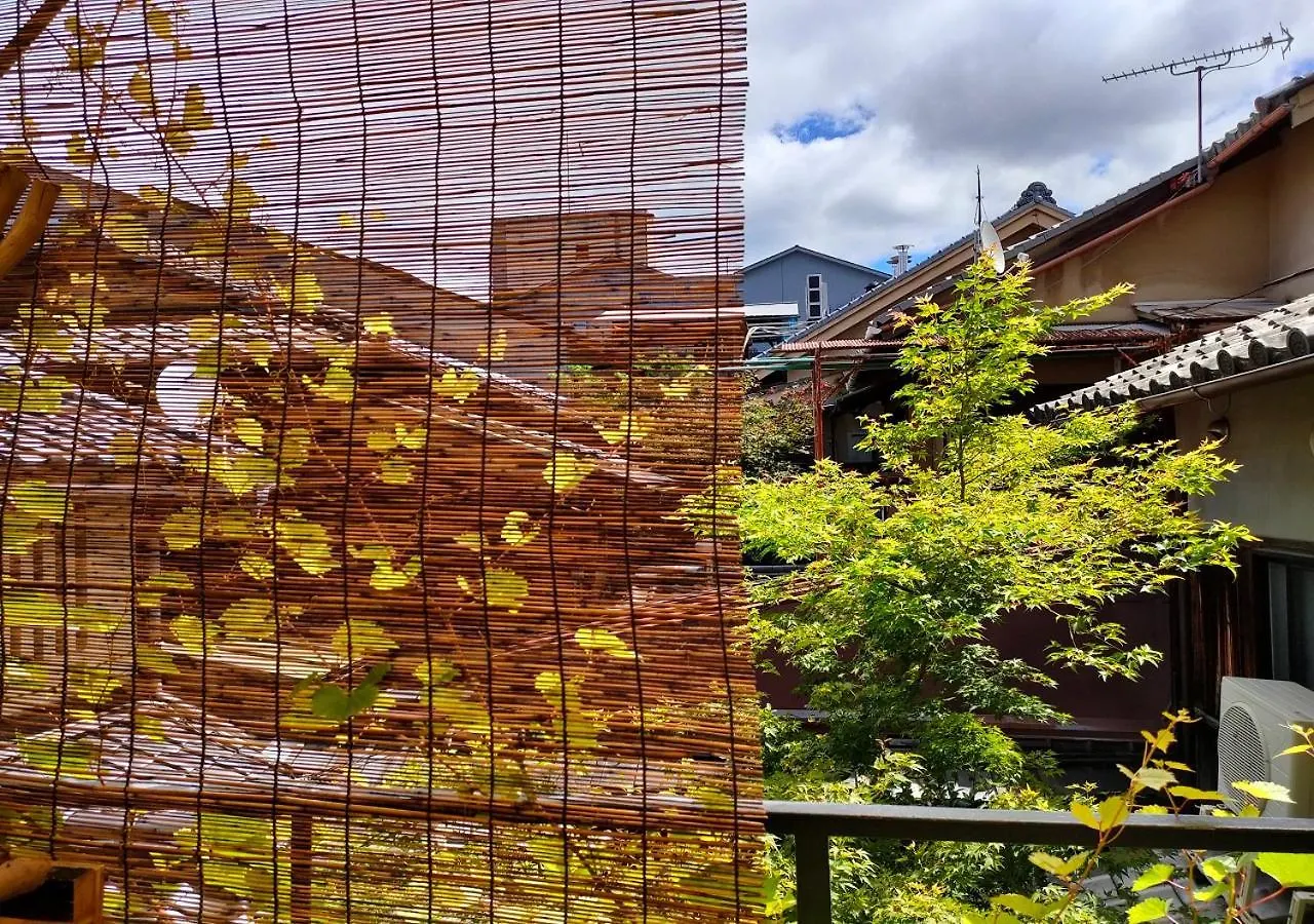 Kyoto Shirakawa Kiraku Inn