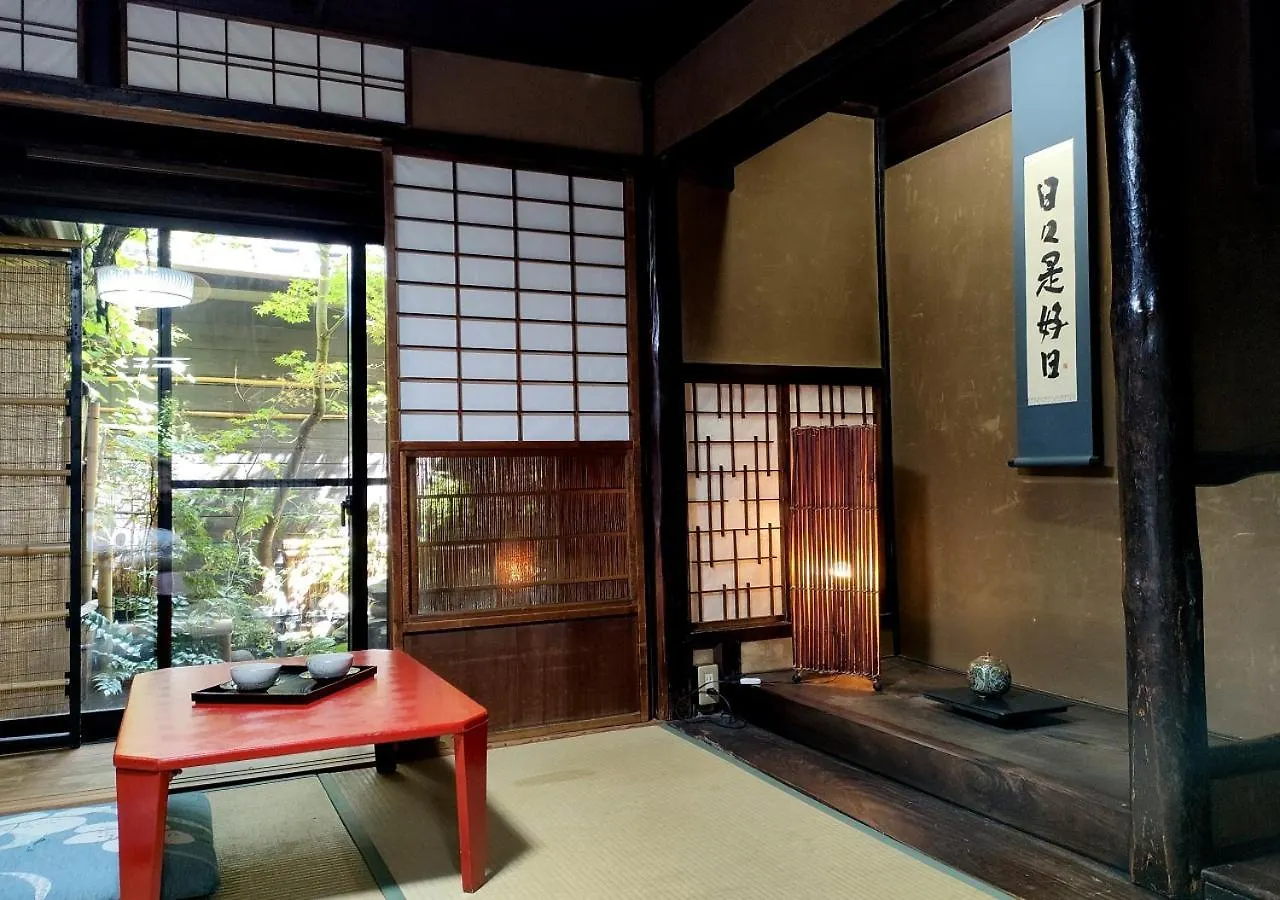 Guest house Kyoto Shirakawa Kiraku Inn