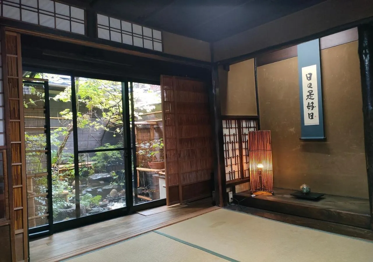Kyoto Shirakawa Kiraku Inn Japan