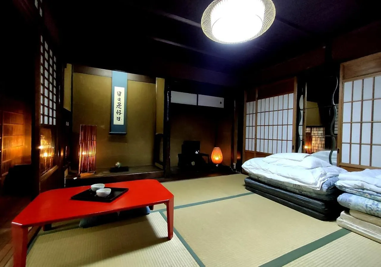 Kyoto Shirakawa Kiraku Inn Guest house