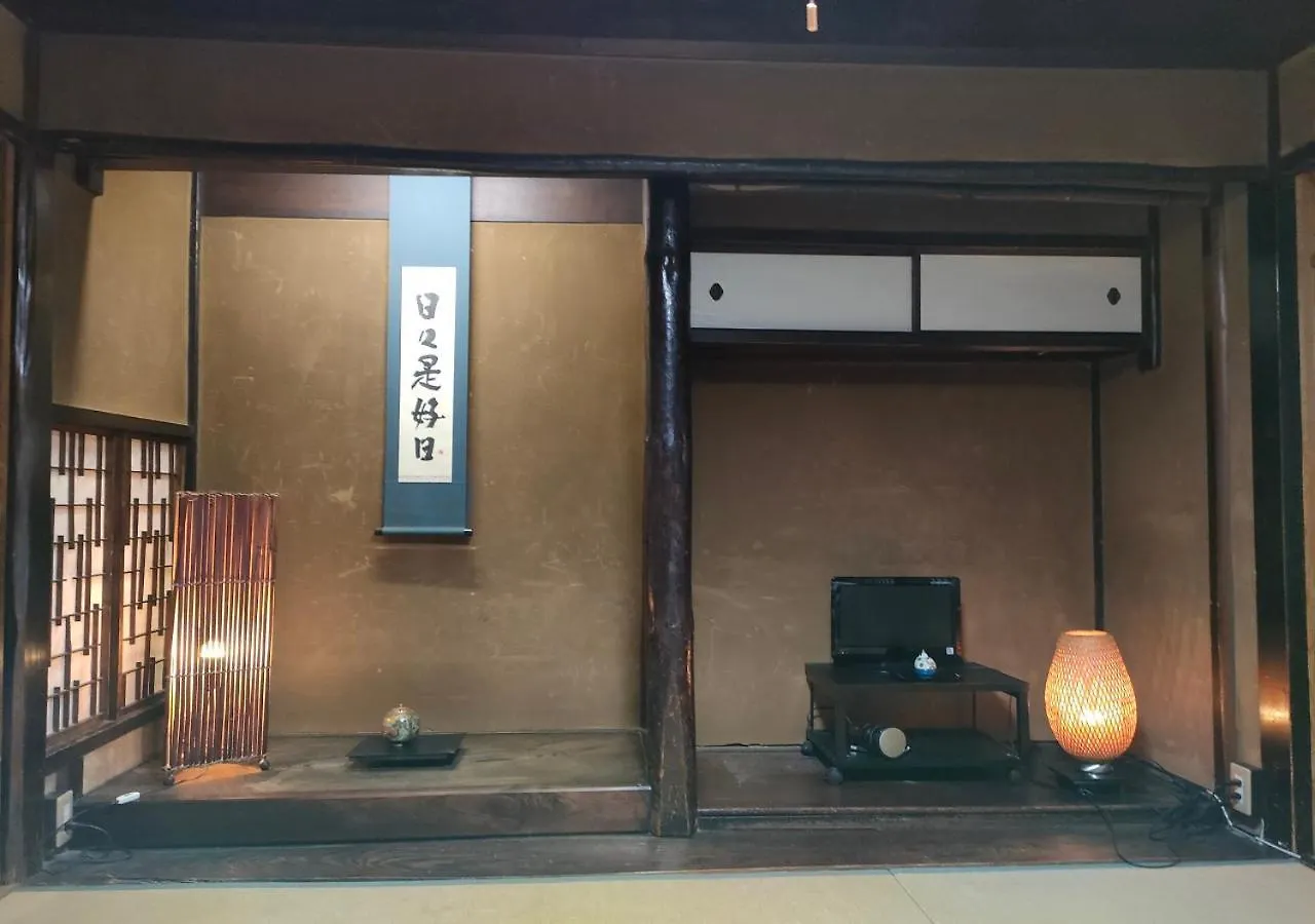 ** Guest house Kyoto Shirakawa Kiraku Inn Japan