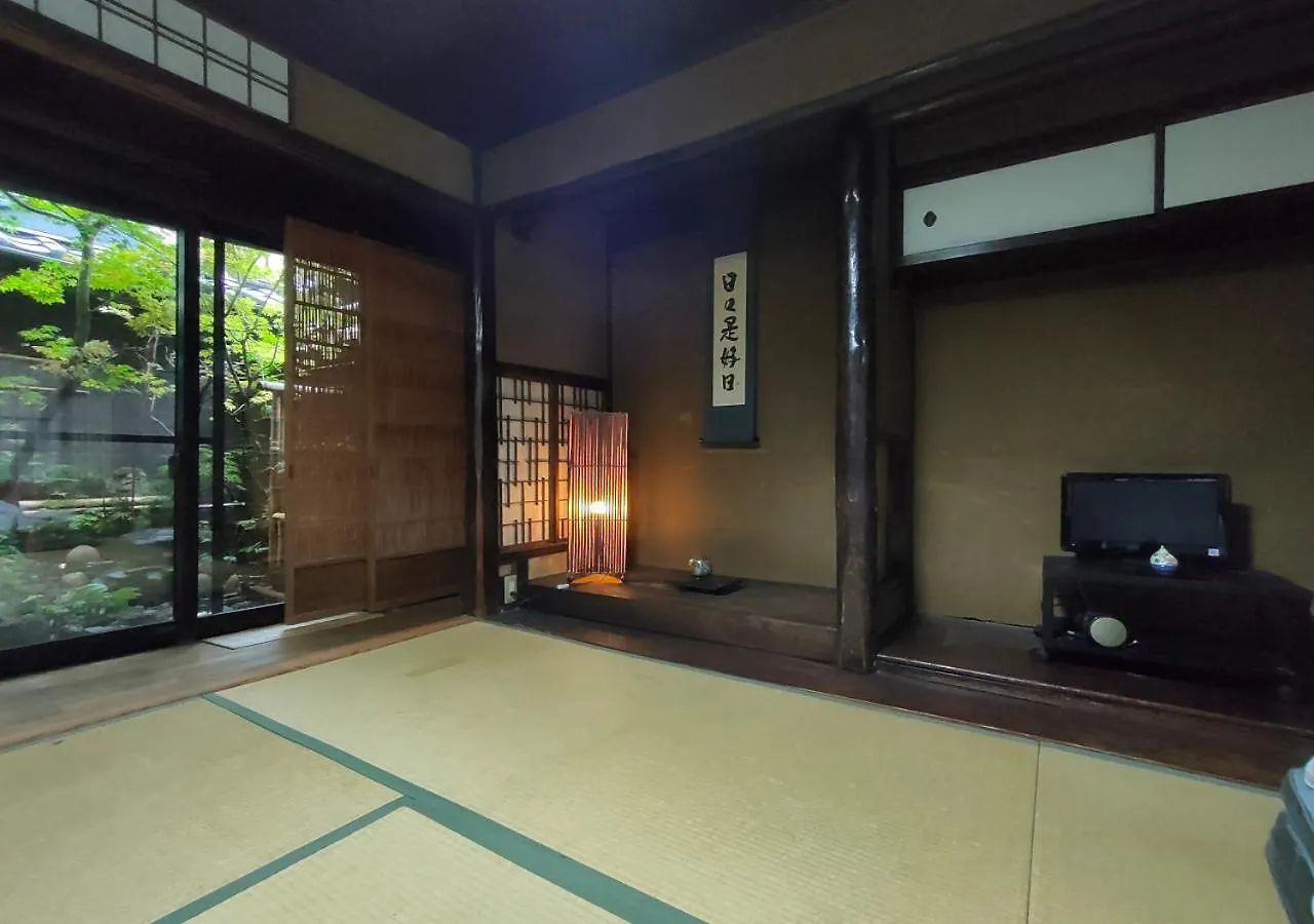 Kyoto Shirakawa Kiraku Inn