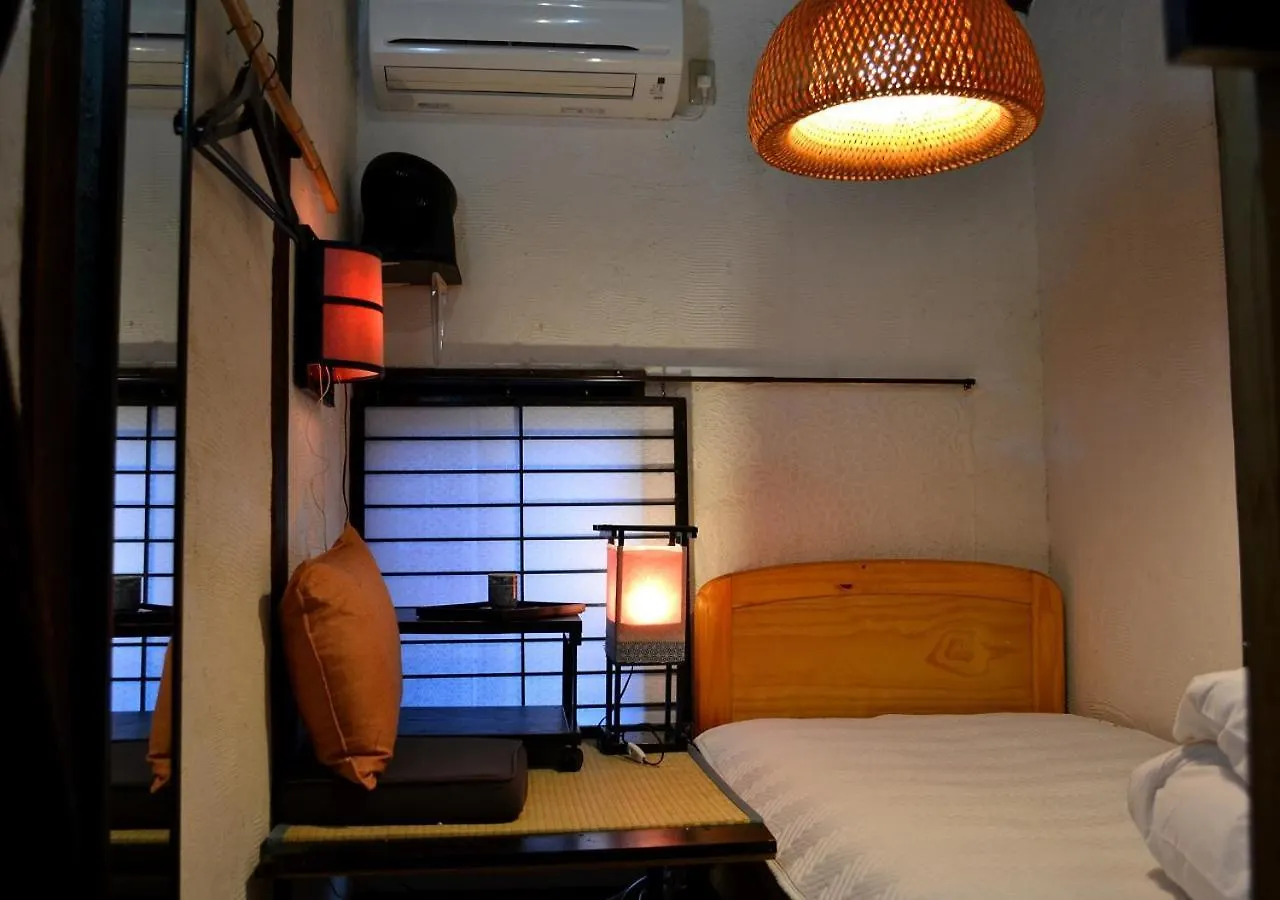 Guest house Kyoto Shirakawa Kiraku Inn