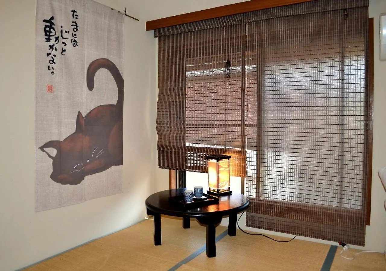 Kyoto Shirakawa Kiraku Inn 2*,  Japan