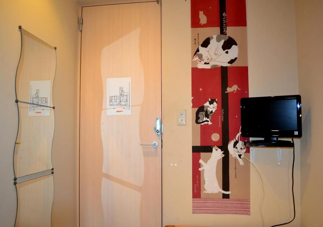 ** Guest house Kyoto Shirakawa Kiraku Inn Japan