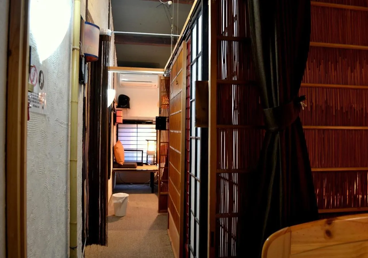 Kyoto Shirakawa Kiraku Inn
