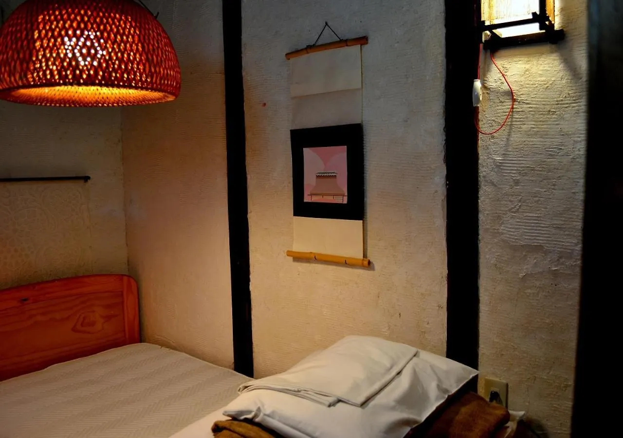 ** Guest house Kyoto Shirakawa Kiraku Inn Japan