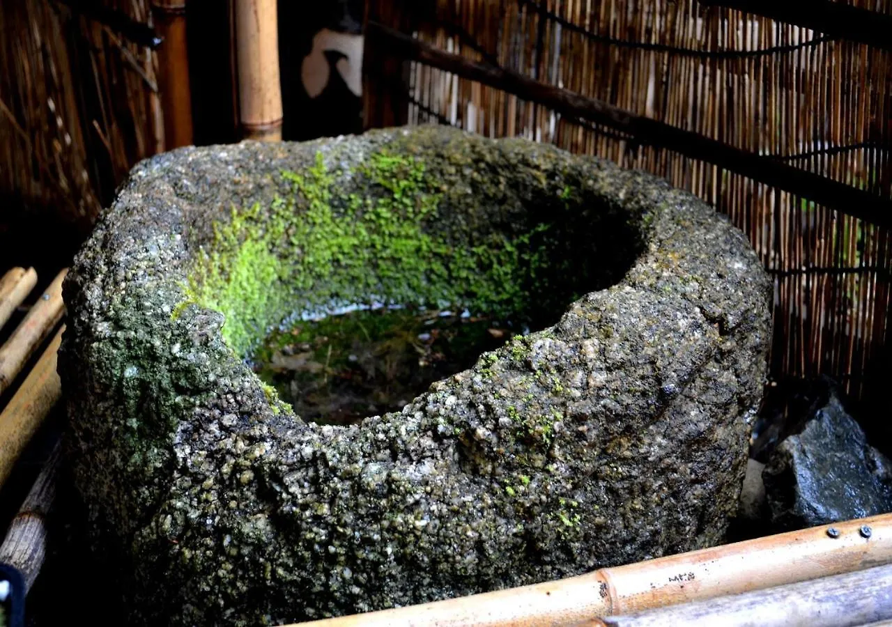 Kyoto Shirakawa Kiraku Inn