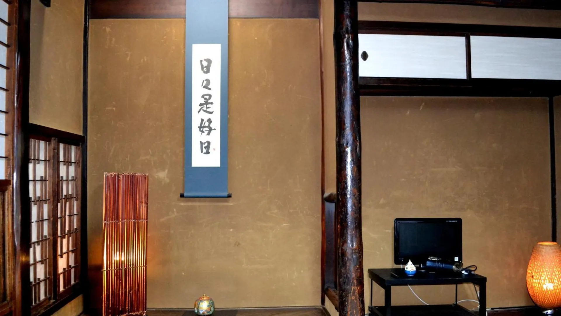 ** Guest house Kyoto Shirakawa Kiraku Inn Japan