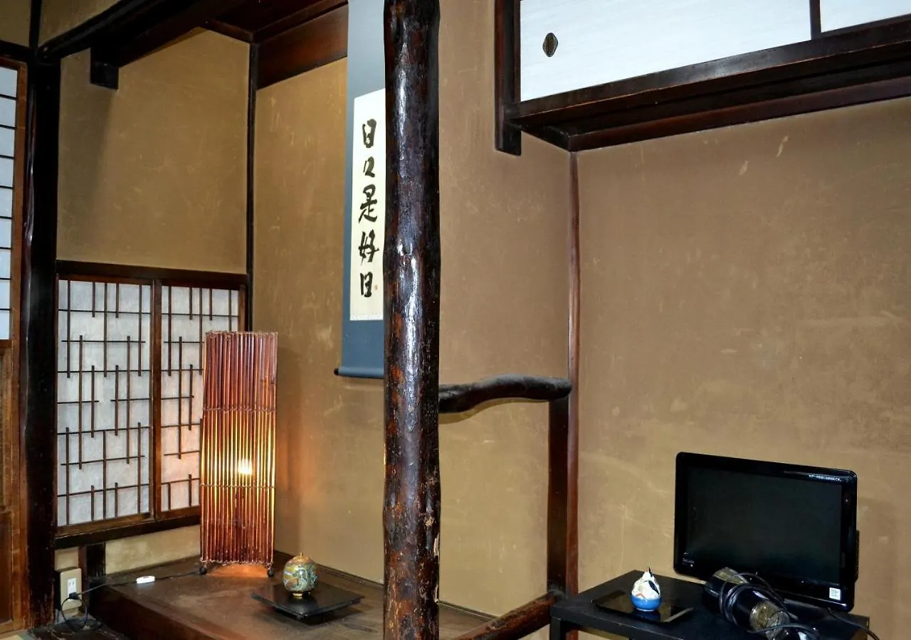 Kyoto Shirakawa Kiraku Inn
