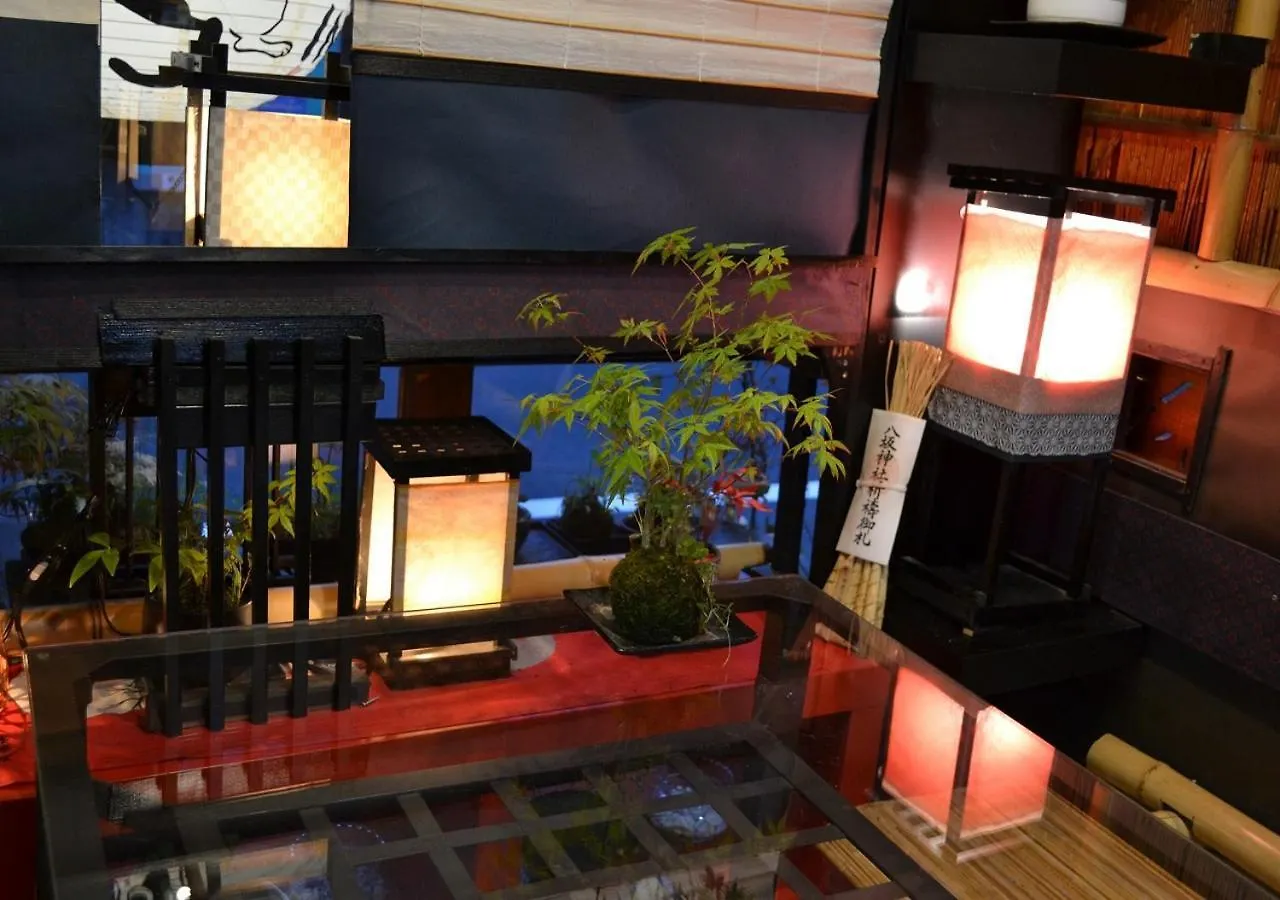 Kyoto Shirakawa Kiraku Inn Guest house