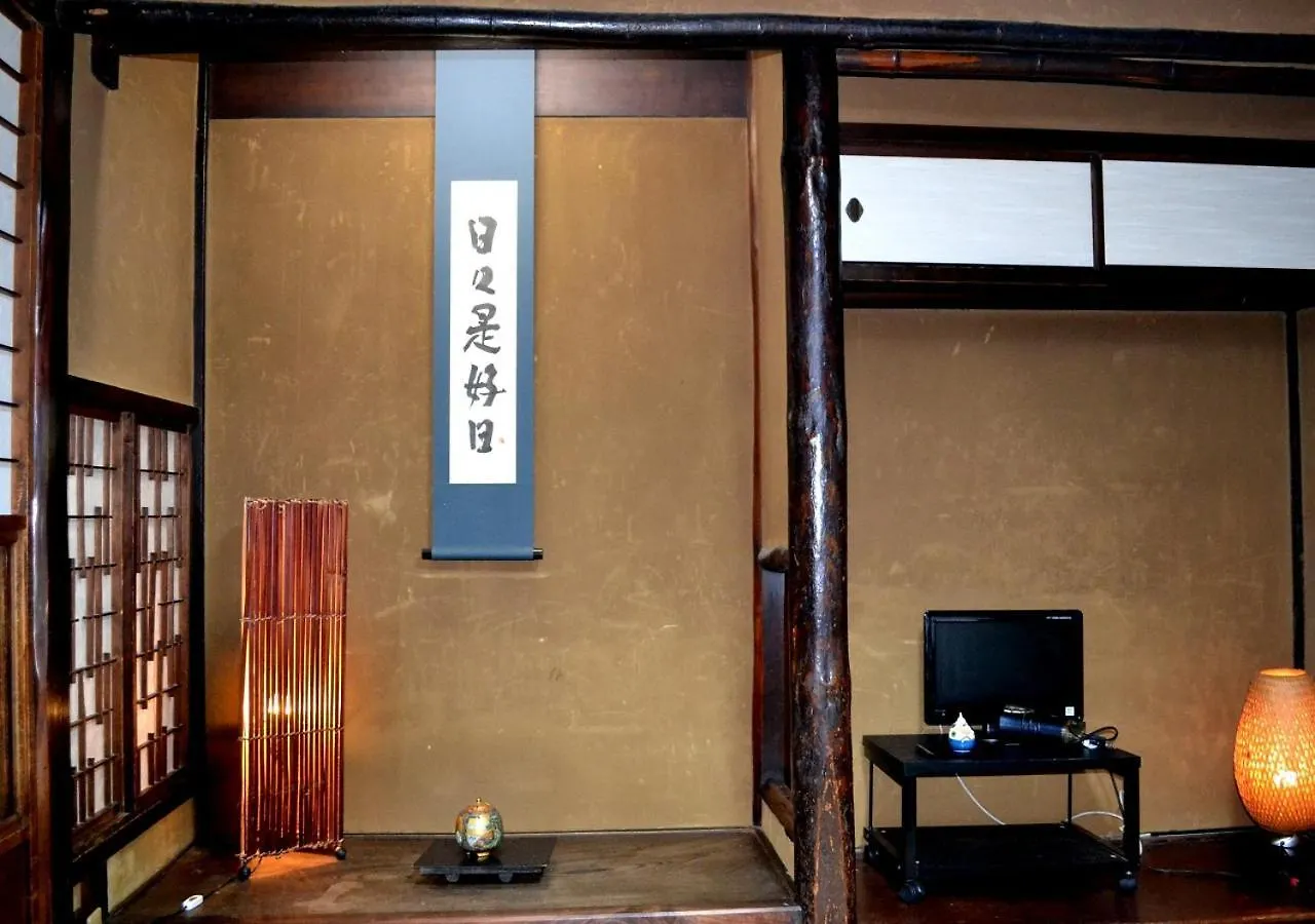 Kyoto Shirakawa Kiraku Inn