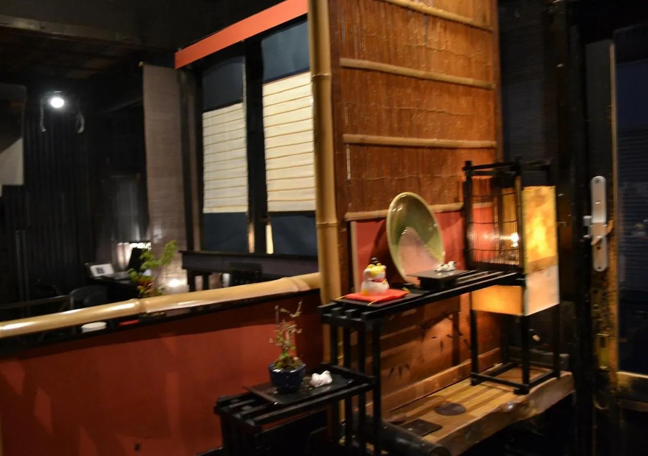 Guest house Kyoto Shirakawa Kiraku Inn