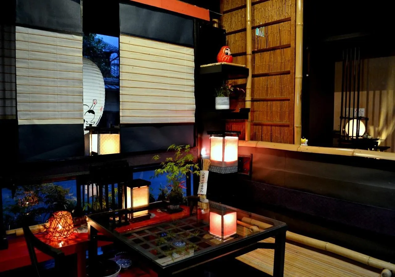 Kyoto Shirakawa Kiraku Inn 2*,  Japan