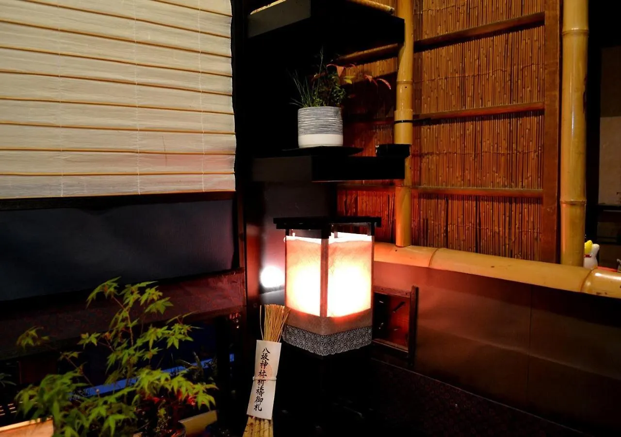 Kyoto Shirakawa Kiraku Inn Guest house