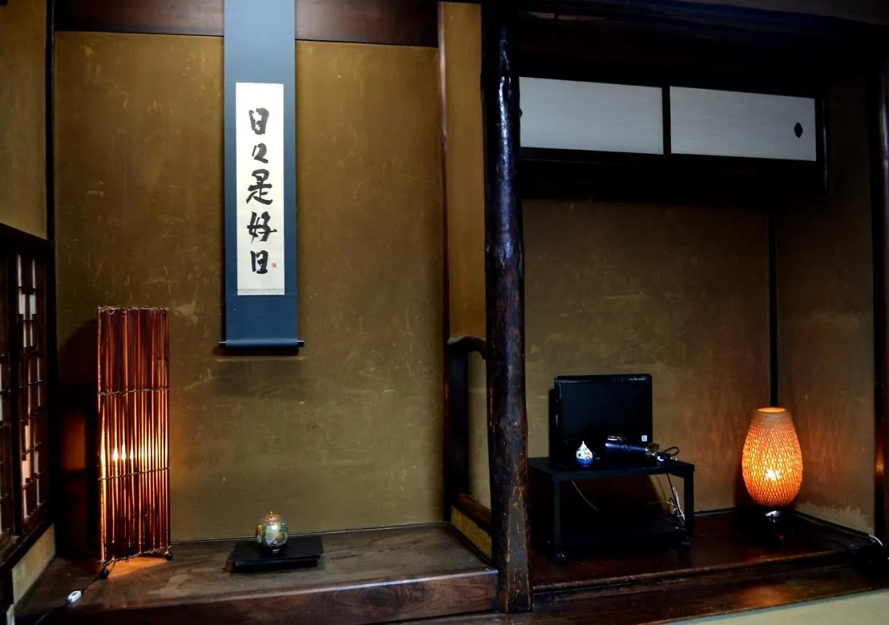 Gasthof Kyoto Shirakawa Kiraku Inn